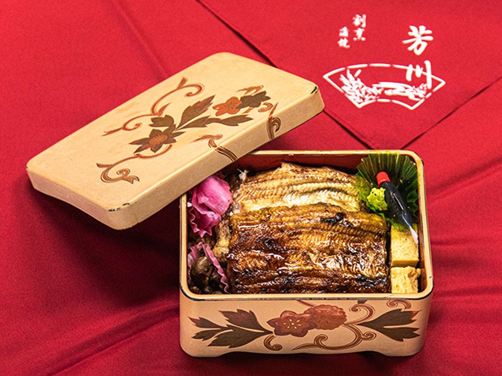Unagi Wrapper An Exclusive Unagi Experience: Discover the Craft, History, and Flavor ...