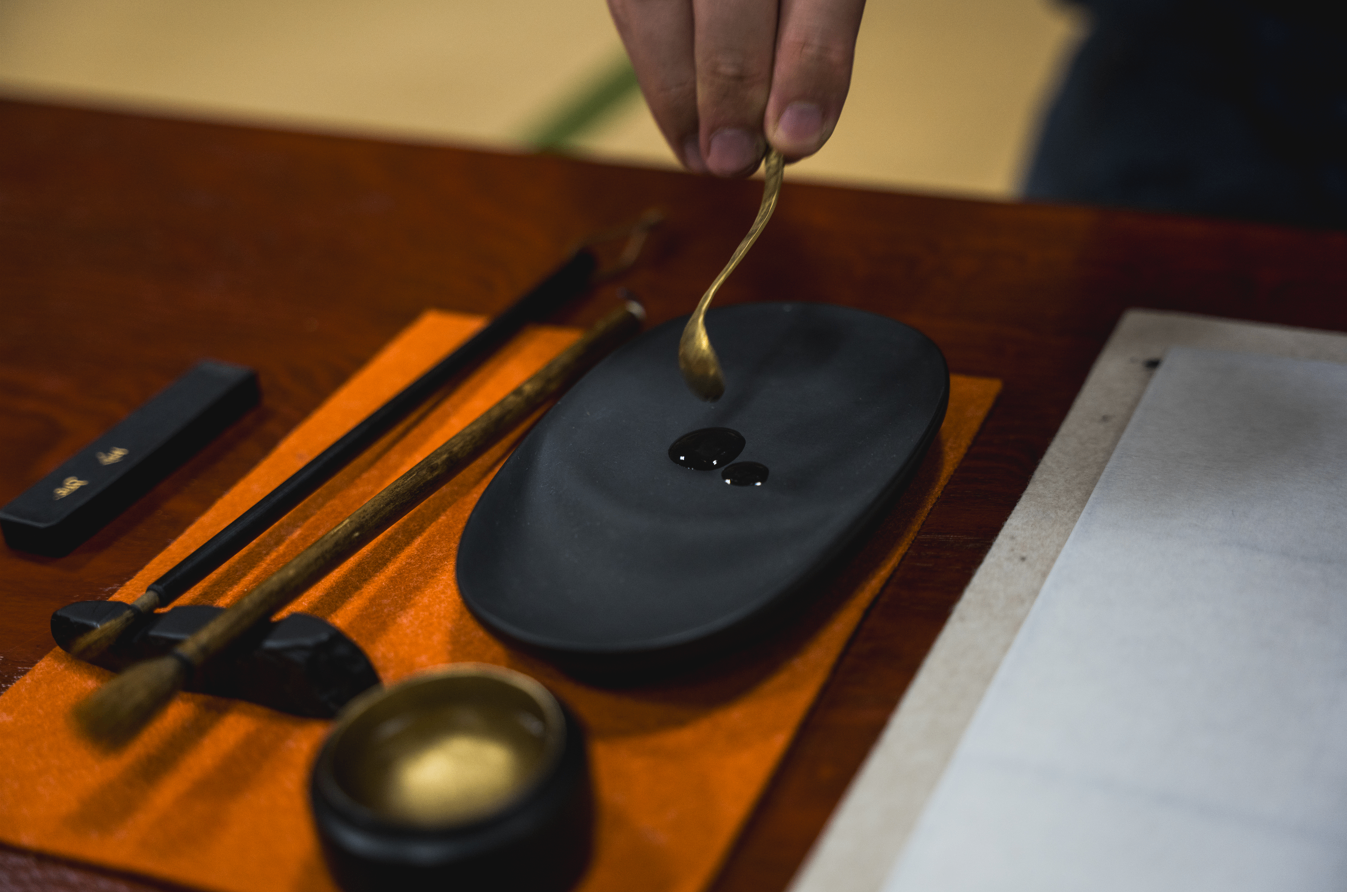高知県四万十市近郊で硯作りと書道教室 | Origami Concierge