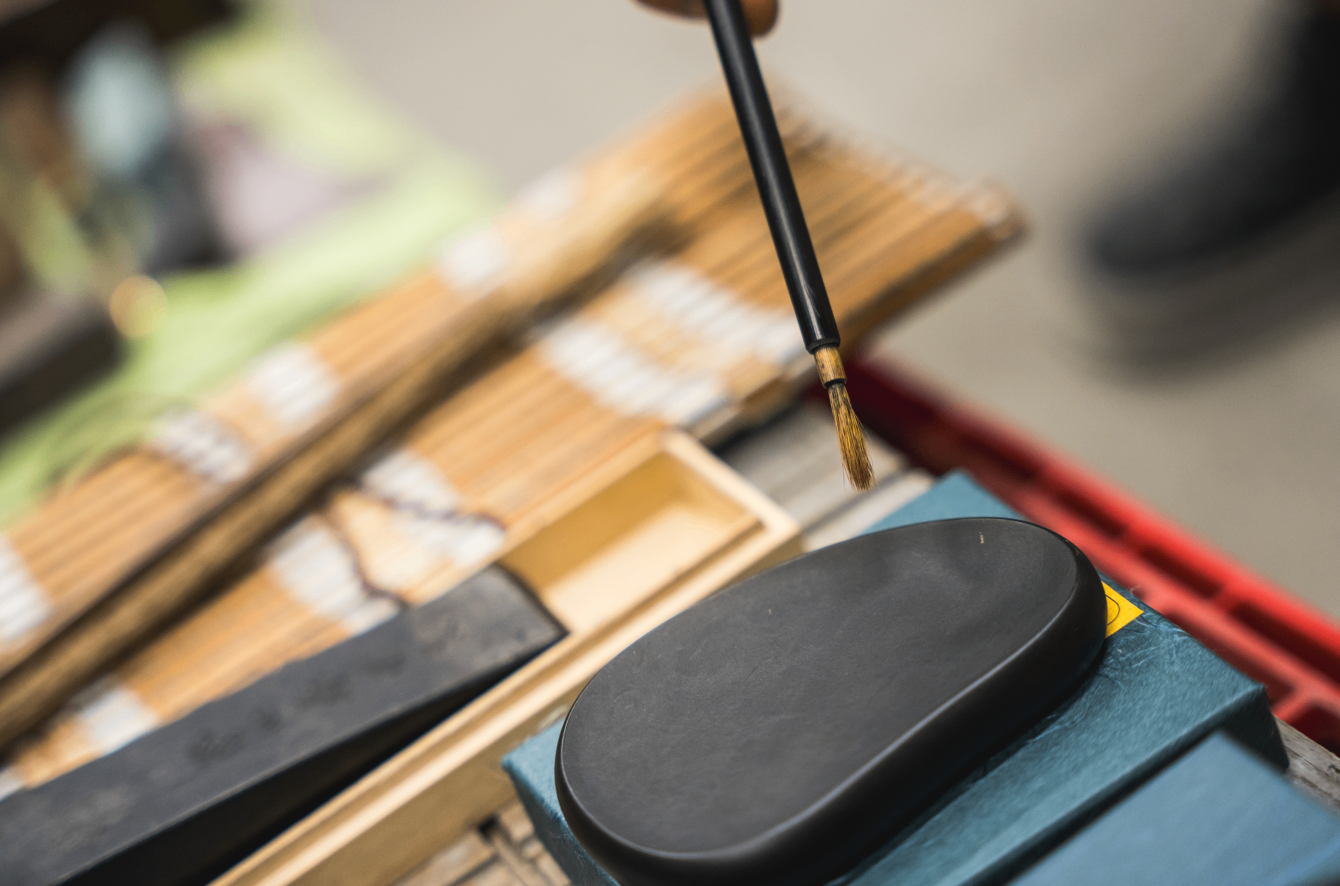 高知県四万十市近郊で硯作りと書道教室 | Origami Concierge